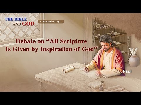bible and gods bible and gods