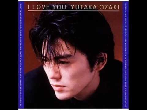 我愛你 尾崎豐 黛比 吉布森 英語版 歌詞 翻譯 詞彙 英語版 I Love You 尾崎豊 Debbie Gibson 歌詞 訳 語彙 Voicetube 看影片學英語