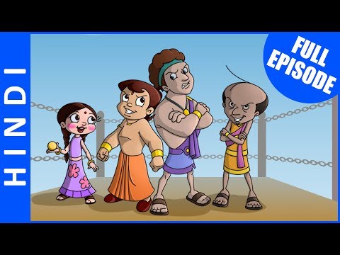 Bheem vs Hercules - Chhota Bheem Full Episodes in Hindi - VoiceTube: Learn  English through videos!