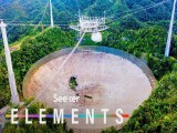 アレシボ天文台が崩壊したときに失ったもの (What We Lost When the Arecibo Observatory Collapsed) Image
