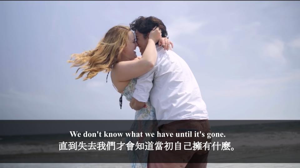 你知道什麼是愛嗎 結婚前請一定要看這個影片 Before You Get Married Watch This Voicetube 看影片學英語